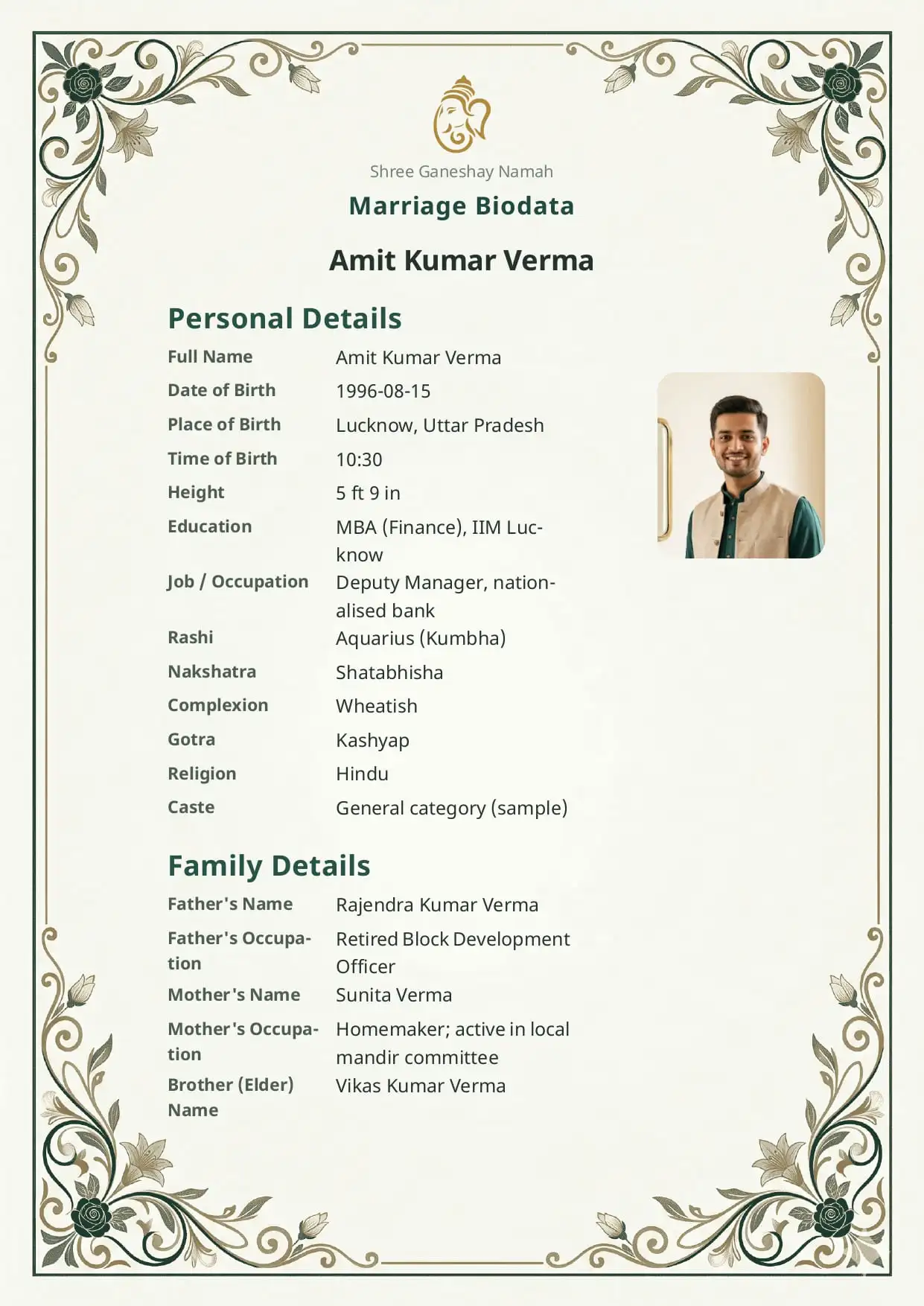 Free Emerald Elegance marriage biodata template preview — BiodataBliss