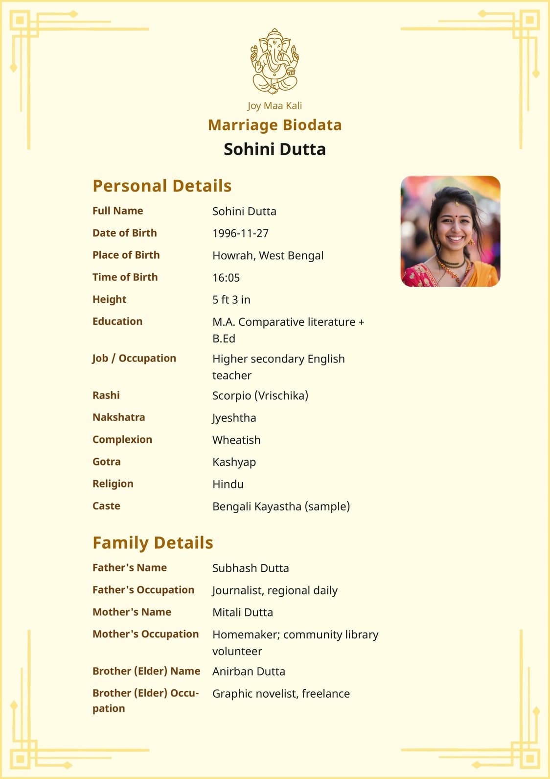 Free Golden Harmony marriage biodata template preview — BiodataBliss