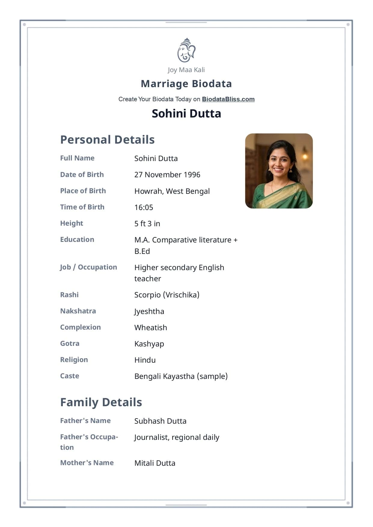 Free Pearl Frame marriage biodata template preview — BiodataBliss
