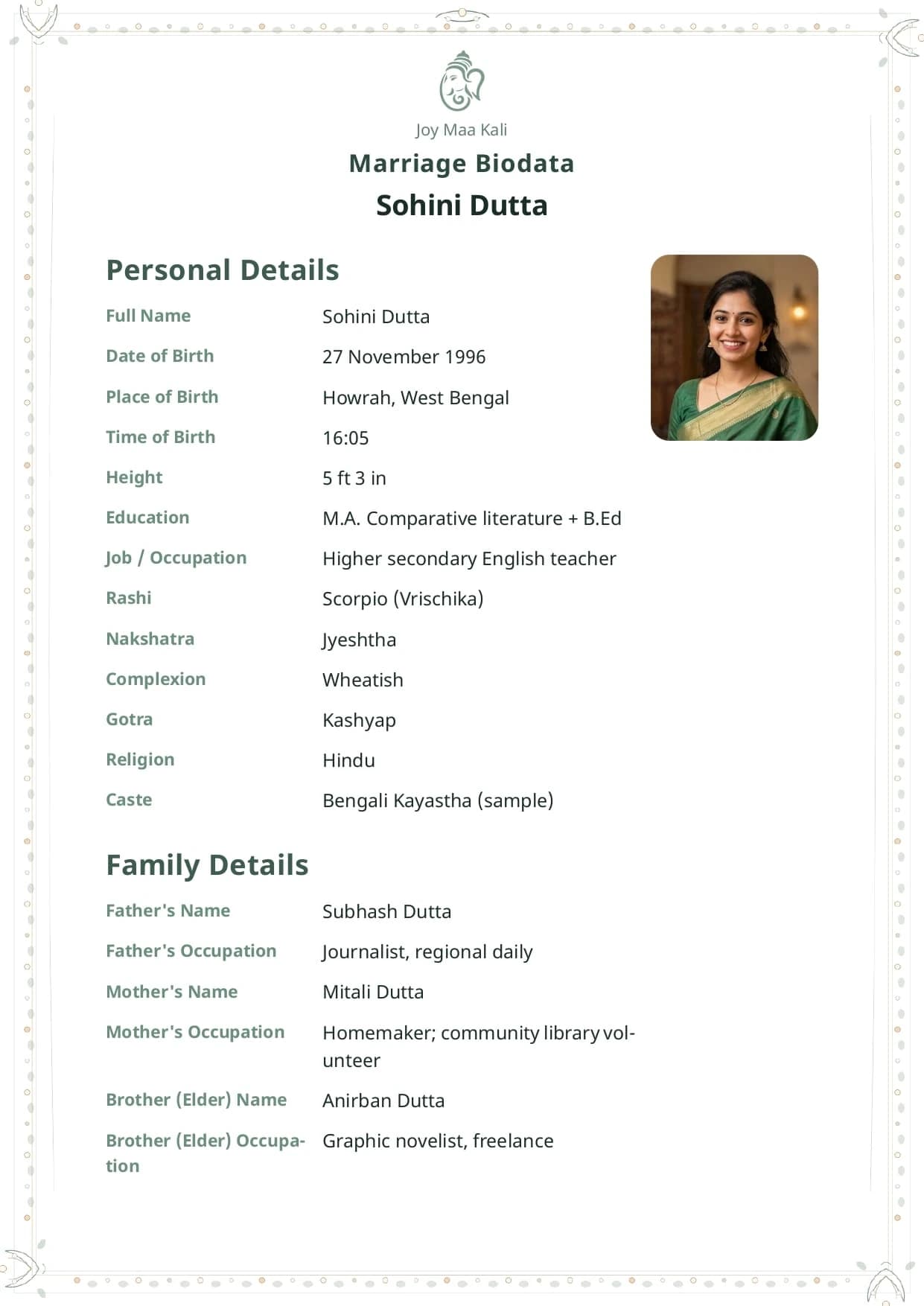 Free Pearl Mist marriage biodata template preview — BiodataBliss