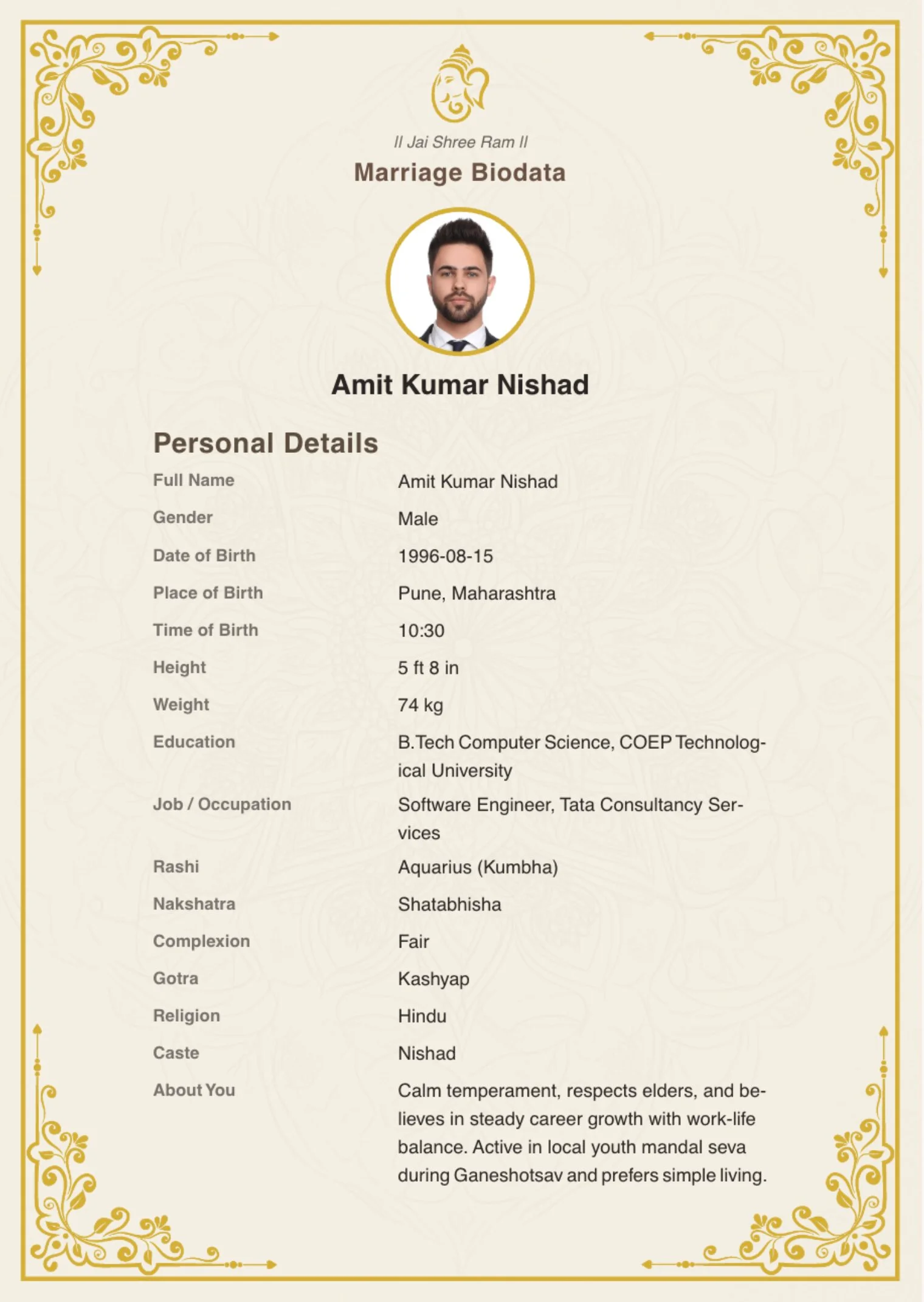 Free Royal Sandstone marriage biodata template preview — BiodataBliss