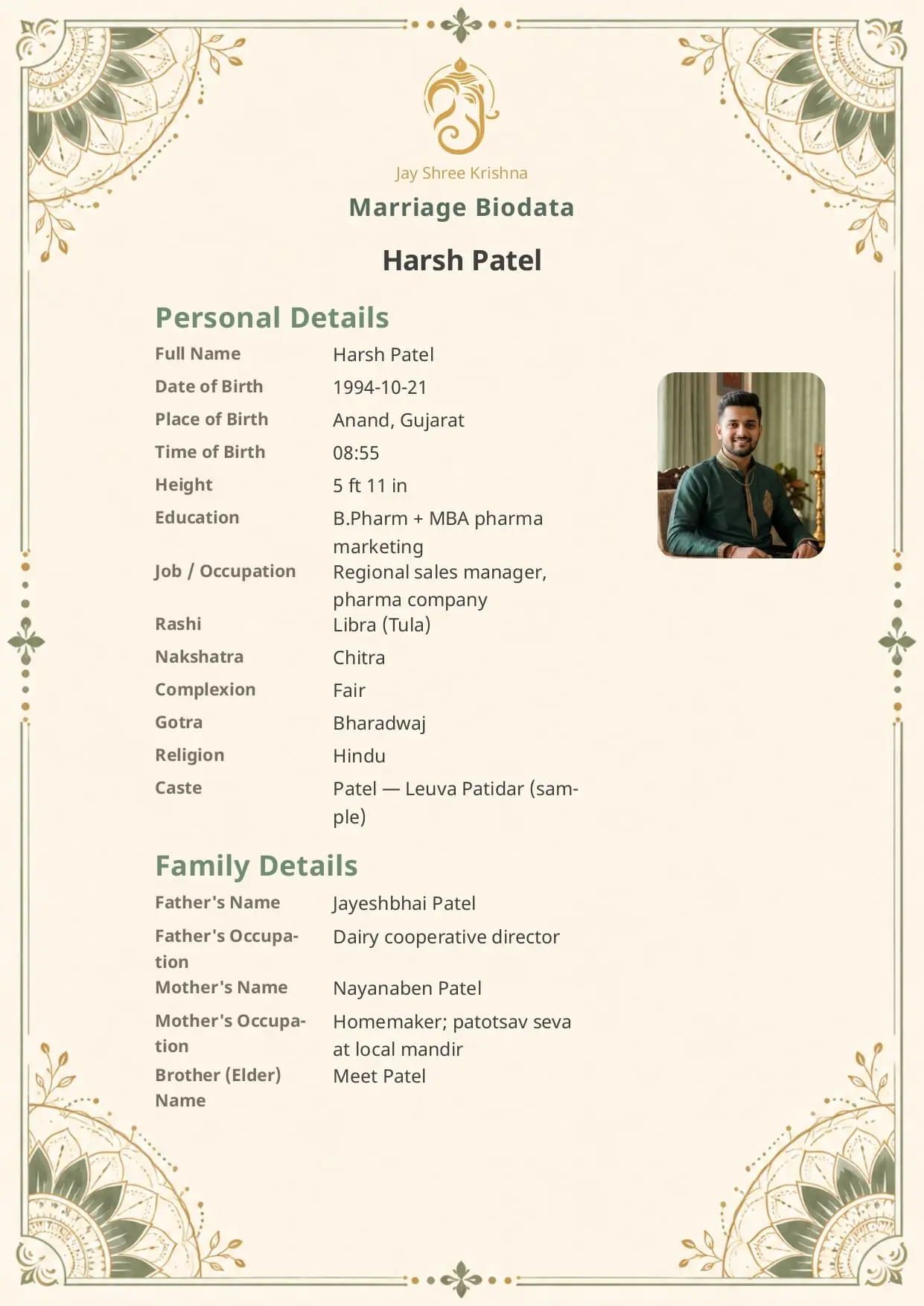 Free Sage Royale marriage biodata template preview — BiodataBliss